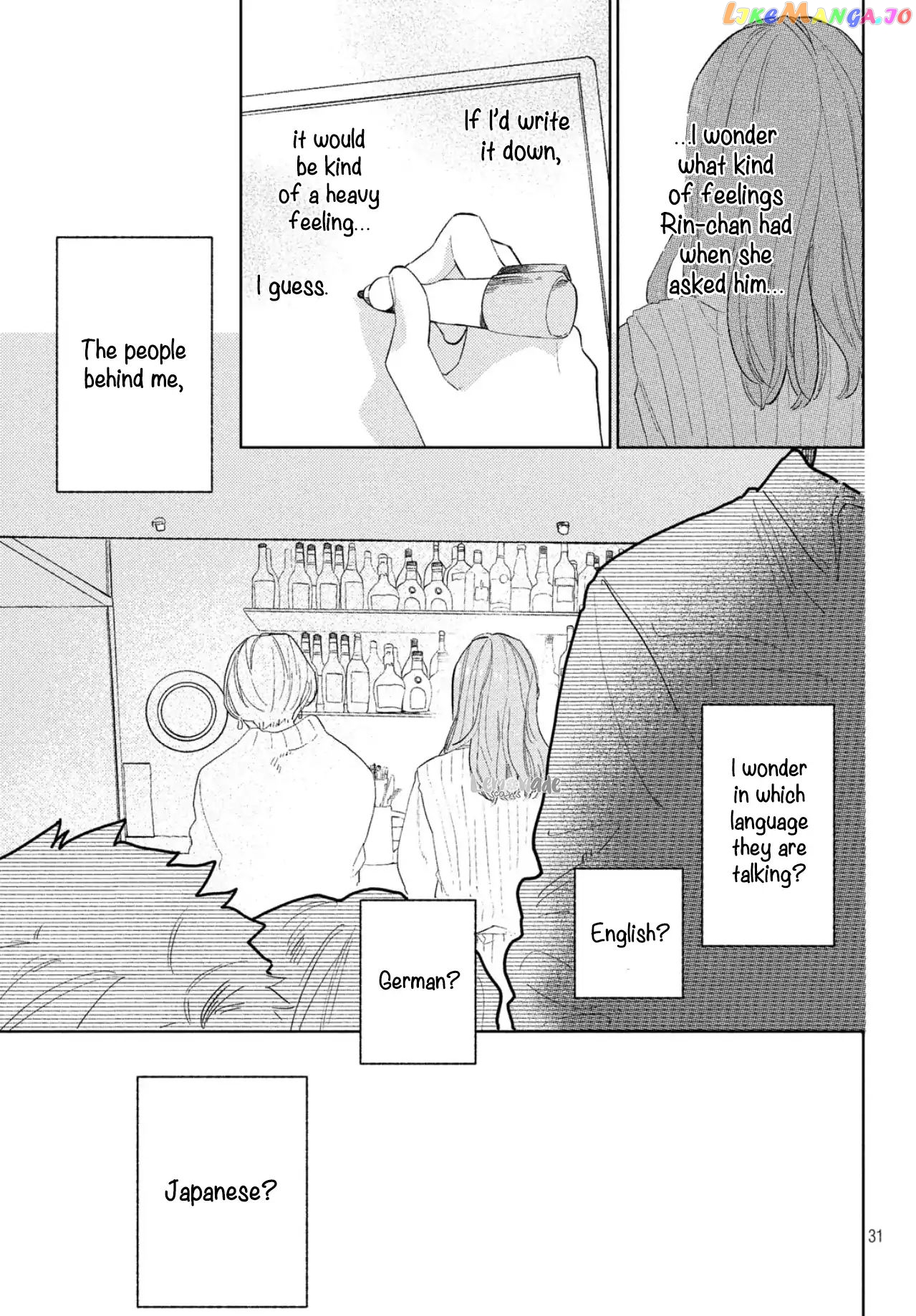 A Sign of Affection, Chapter 1 image 31